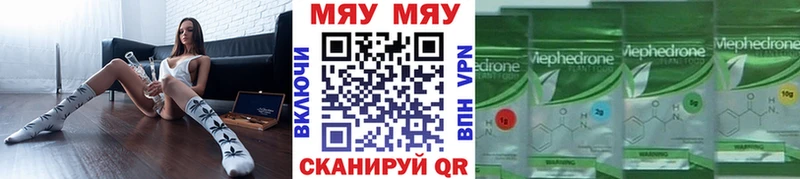 Где купить Пойковский Гашиш  Героин  СК  Меф  Канабис 