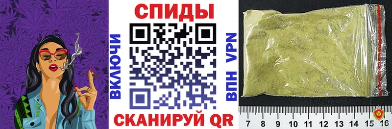 где продают   Пойковский  БУТИРАТ BDO 33% 