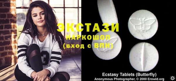 гашиш Абдулино