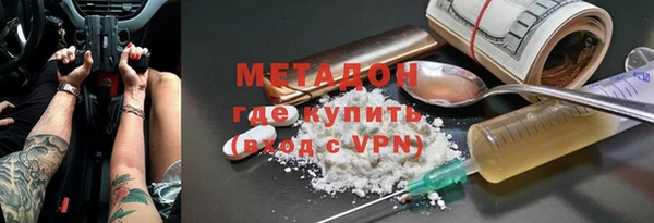 гашик Абинск