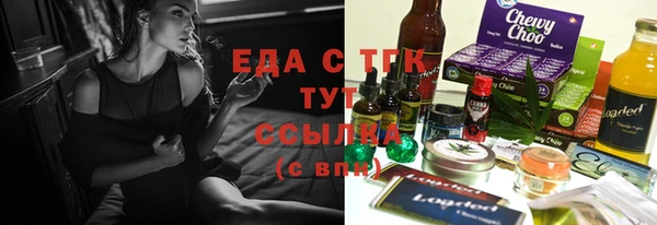 твердый Надым