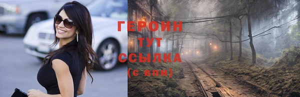 гашиш Абдулино
