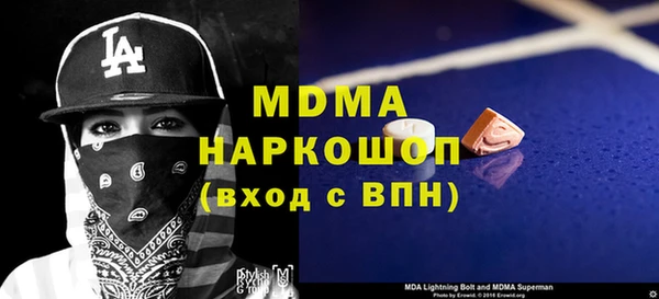 твердый Надым