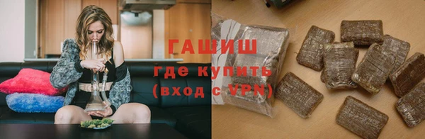 твердый Надым