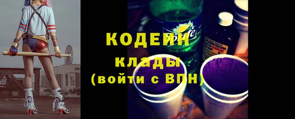 гашик Абинск