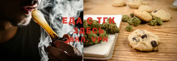 твердый Надым