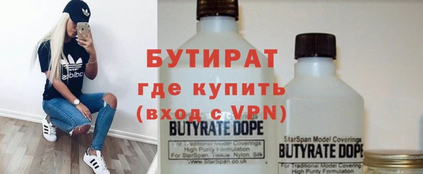 твердый Надым
