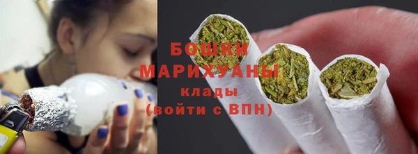 прущая мука Навашино