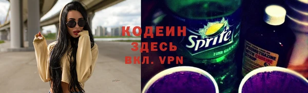 прущая мука Навашино
