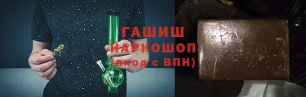 прущая мука Навашино