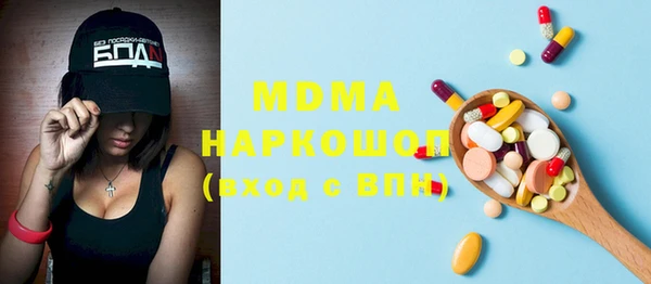 скорость Наволоки
