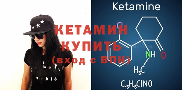 гашик Абинск