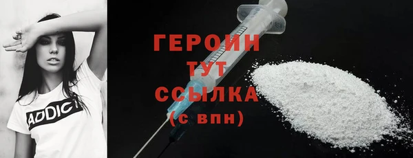 скорость Наволоки