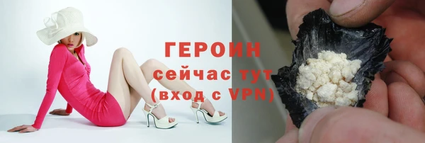 прущая мука Навашино