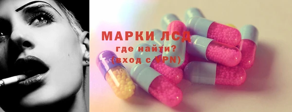 скорость Наволоки
