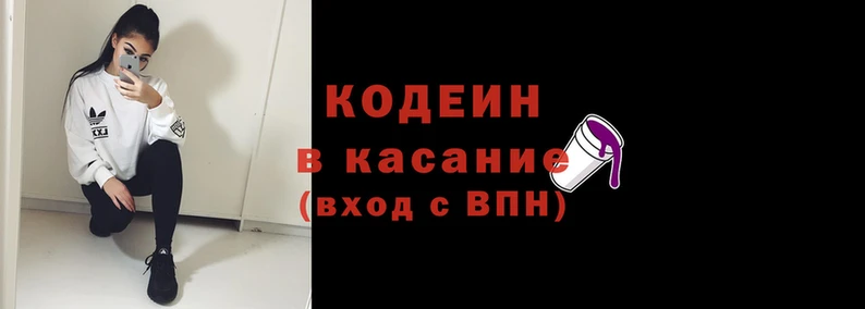 гашик Абинск