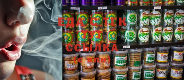 прущая мука Навашино