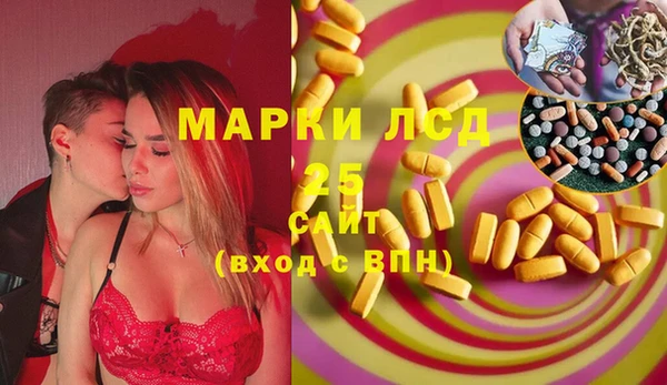 скорость Наволоки