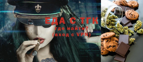 скорость Наволоки