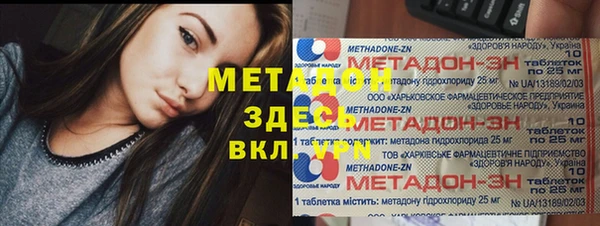 прущая мука Навашино