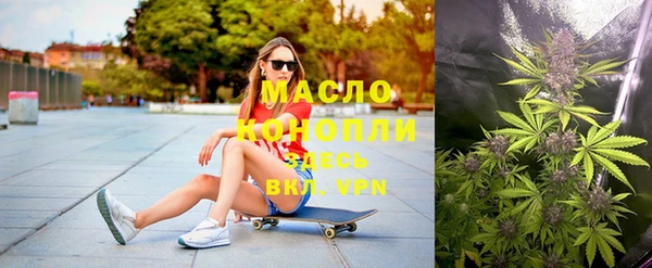 гашиш Абдулино