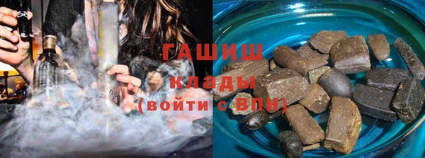 прущая мука Навашино