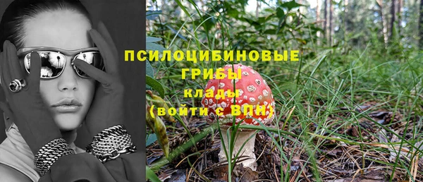 скорость Наволоки